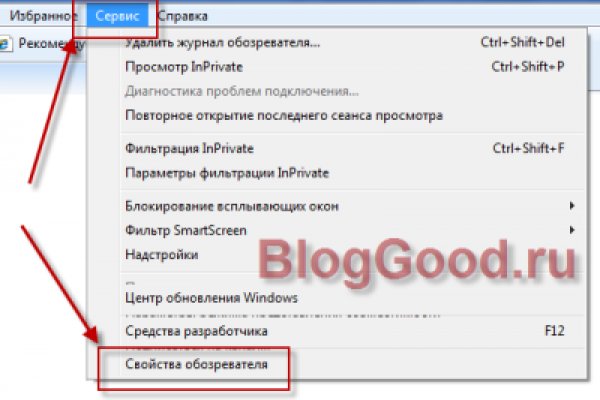 Кракен 15 сайт