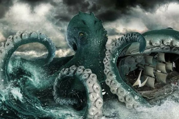 Kraken вывод денег