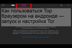 Кракен официальный сайт 2krnk