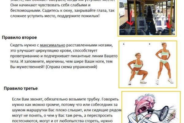 Ссылка кракен kr2web in