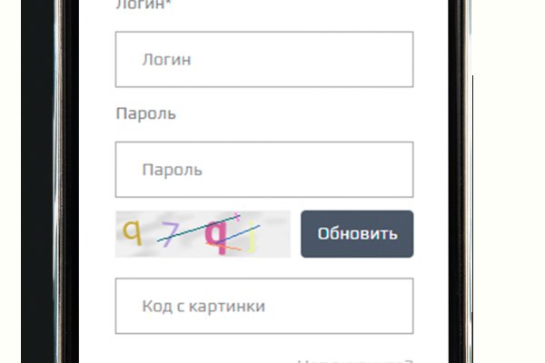 Кракен площадка торговая kr2web in