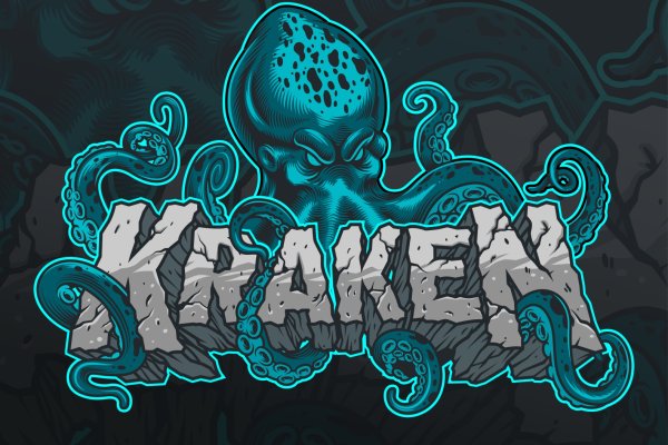 Kraken 2 зеркало