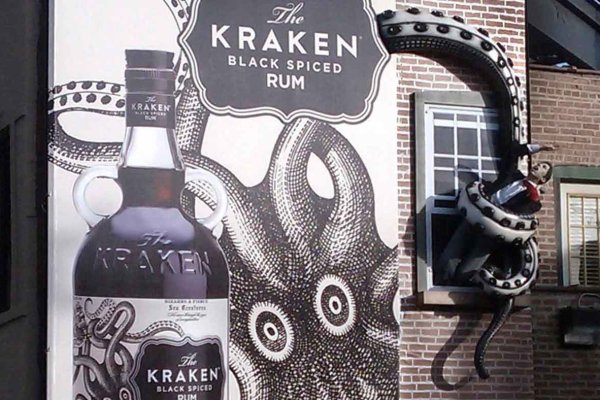 Kraken оригинальная ссылка