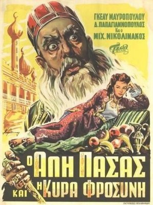 Не зачисляются деньги на кракен