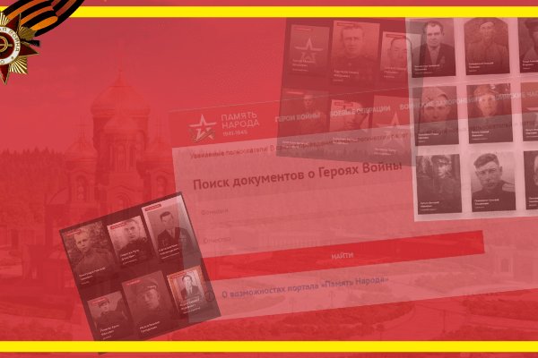 Через какой браузер заходить на кракен